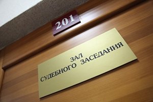 В Лабинском районе за совершение наркопреступлений следователи отправили на скамью подсудимых местного жителя