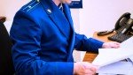 По результатам проведенных органами прокуратуры проверок выявлены нарушения при начислении платы за жилищно-коммунальные услуги